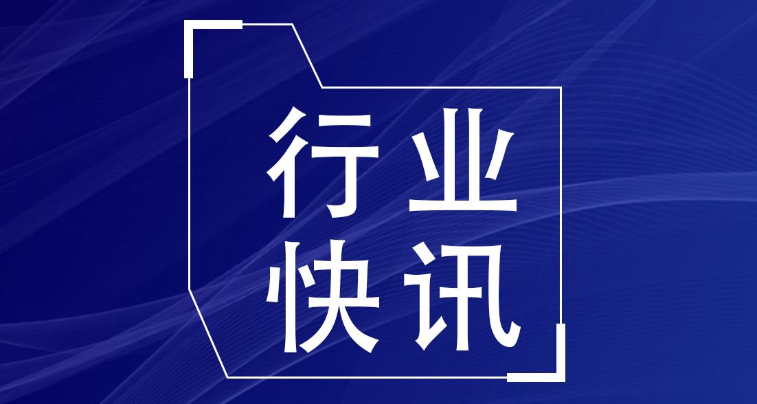 建设用砂新规11月1日起实施，这些改变要提前知晓